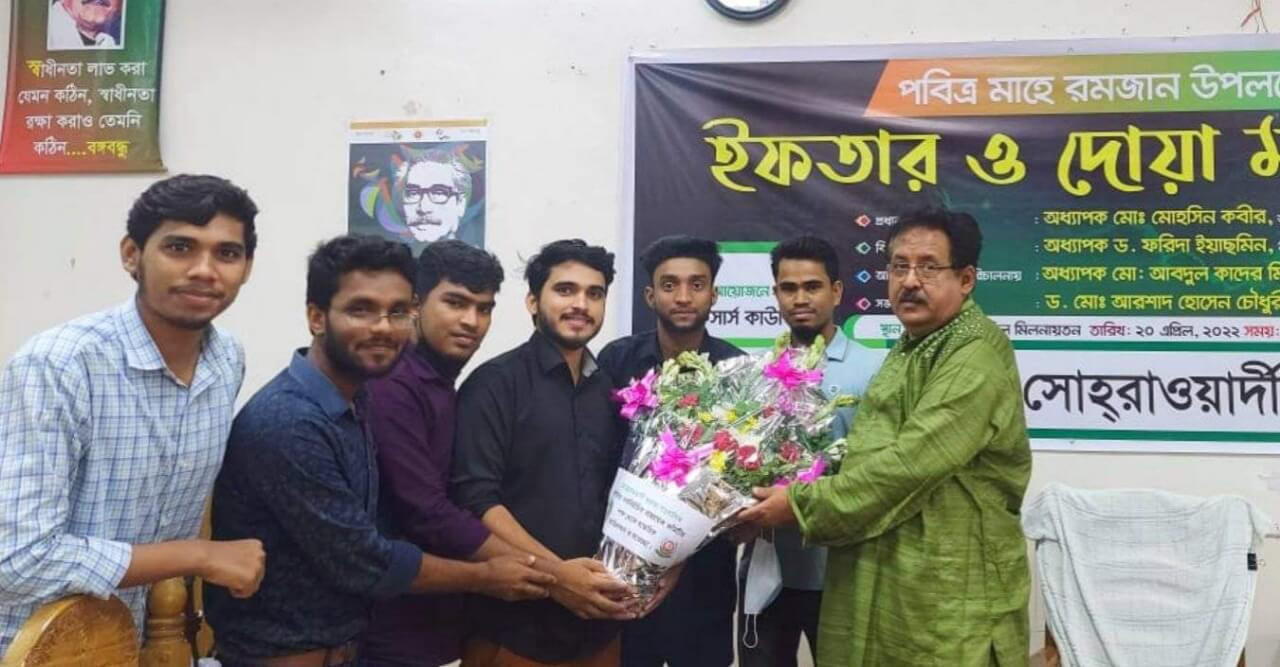 ৭৩ বছর পর সোহরাওয়ার্দী কলেজে সাংবাদিক সমিতি গঠন