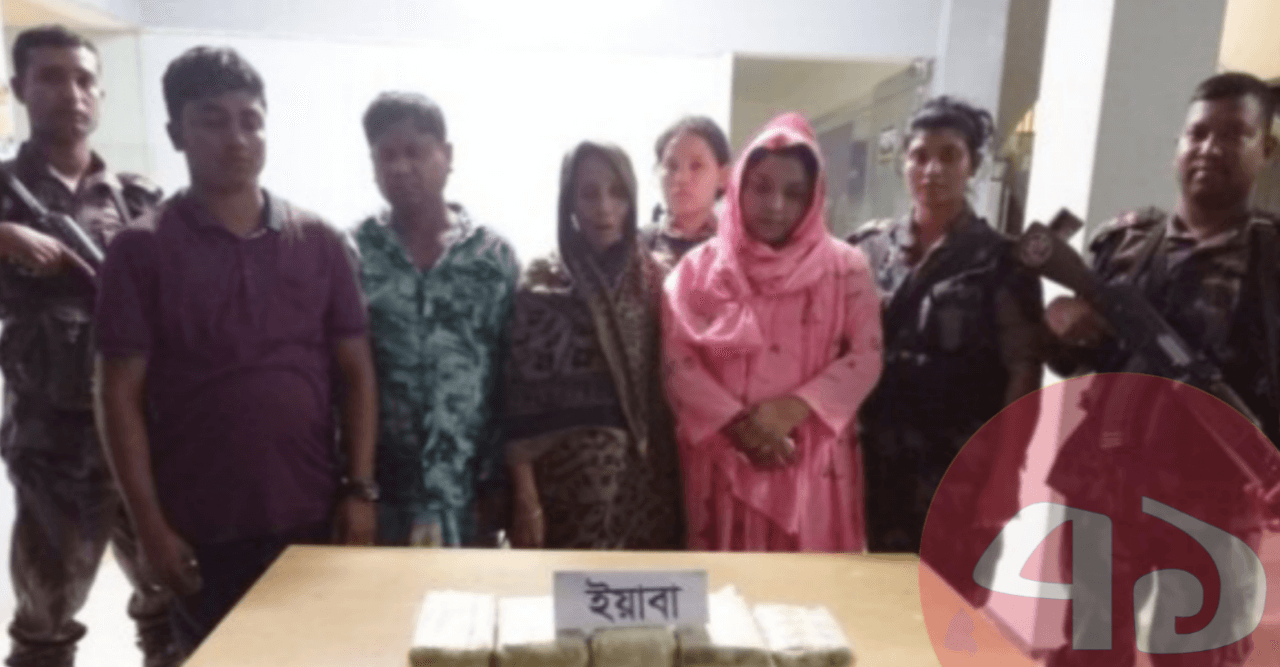 উখিয়ায় বিজিবির অভিযান, ৬ লাখ ইয়াবাসহ আটক ৪ মাদক কারবারি