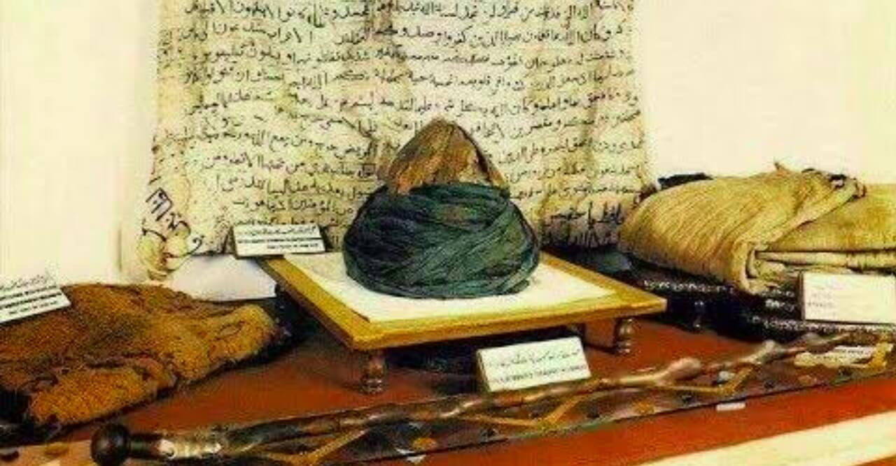 নবীজির পোশাক কেমন ছিল?