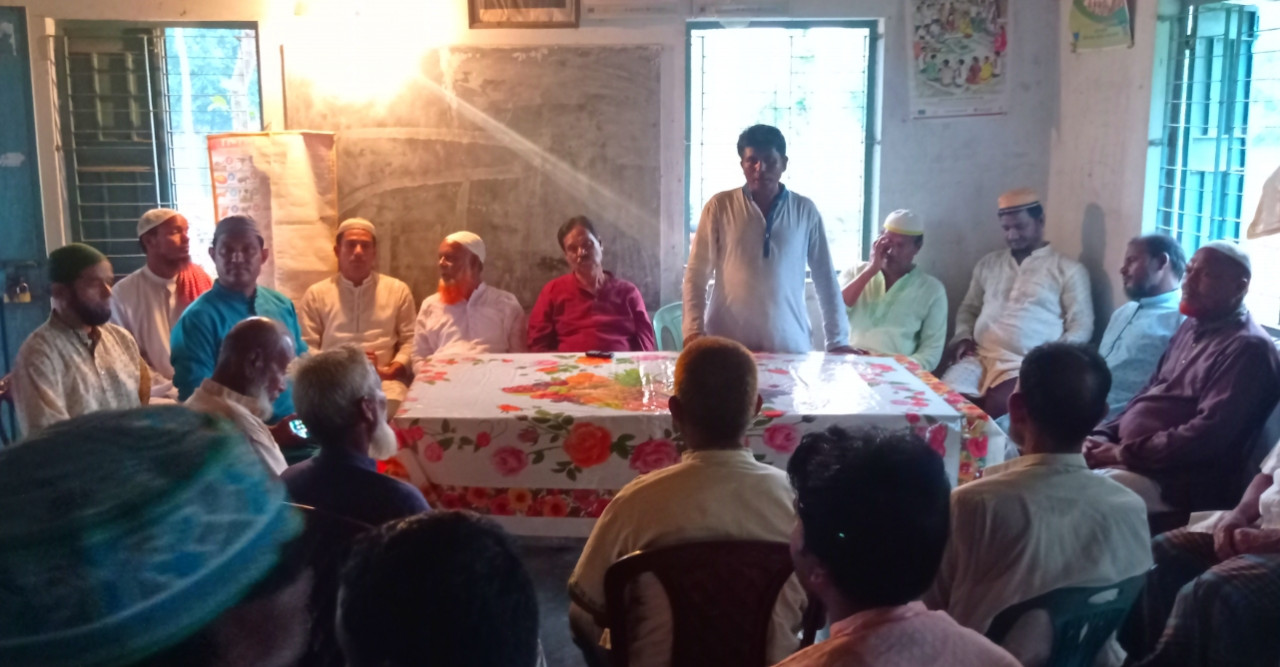 আ’লীগের আলোচনা সভা ও ইফতার মাহফিল